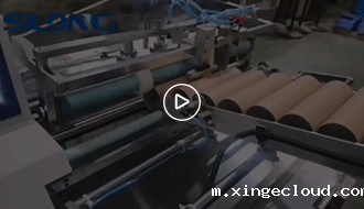 纸筒热熔胶_青岛纸筒热熔胶